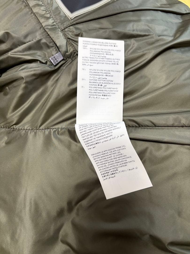 タトラス★ダウンベスト