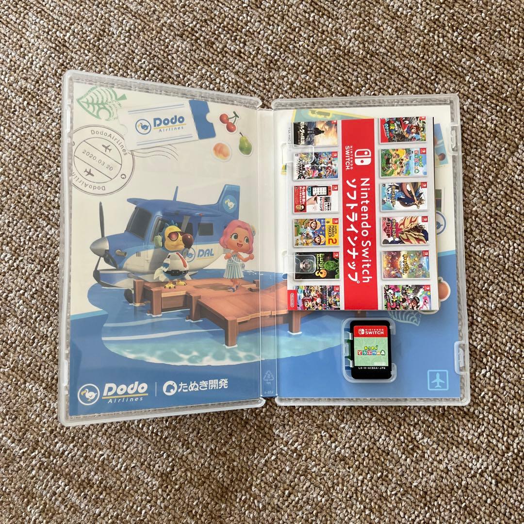 NintendoSwitch ソフト5種類セット