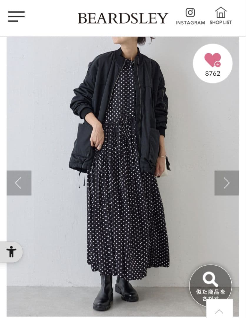 BEARDSLEY フレアma-1ブルゾン