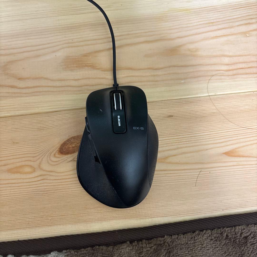 PlayStation 5 cfl-1000aコンバーター ソフトキーボード付き