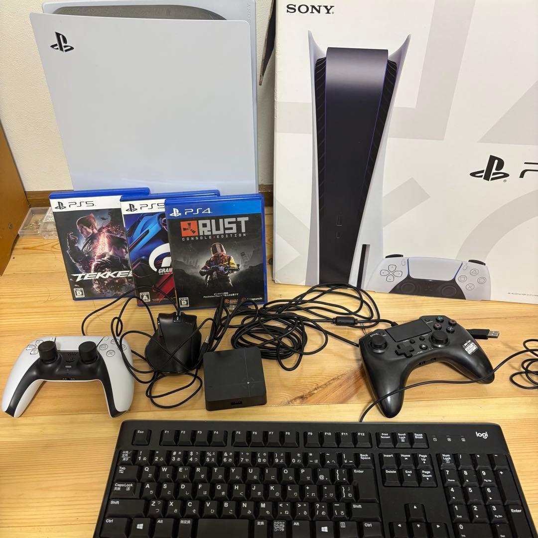 PlayStation 5 cfl-1000aコンバーター ソフトキーボード付き
