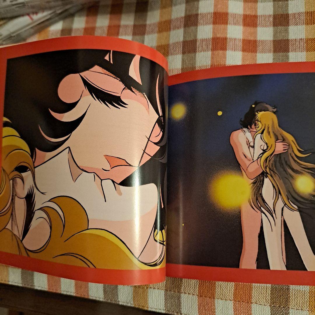 お値下げ☆未開封&一部開封済【ベルサイユのばら】 アニメDVD-BOX 1&2