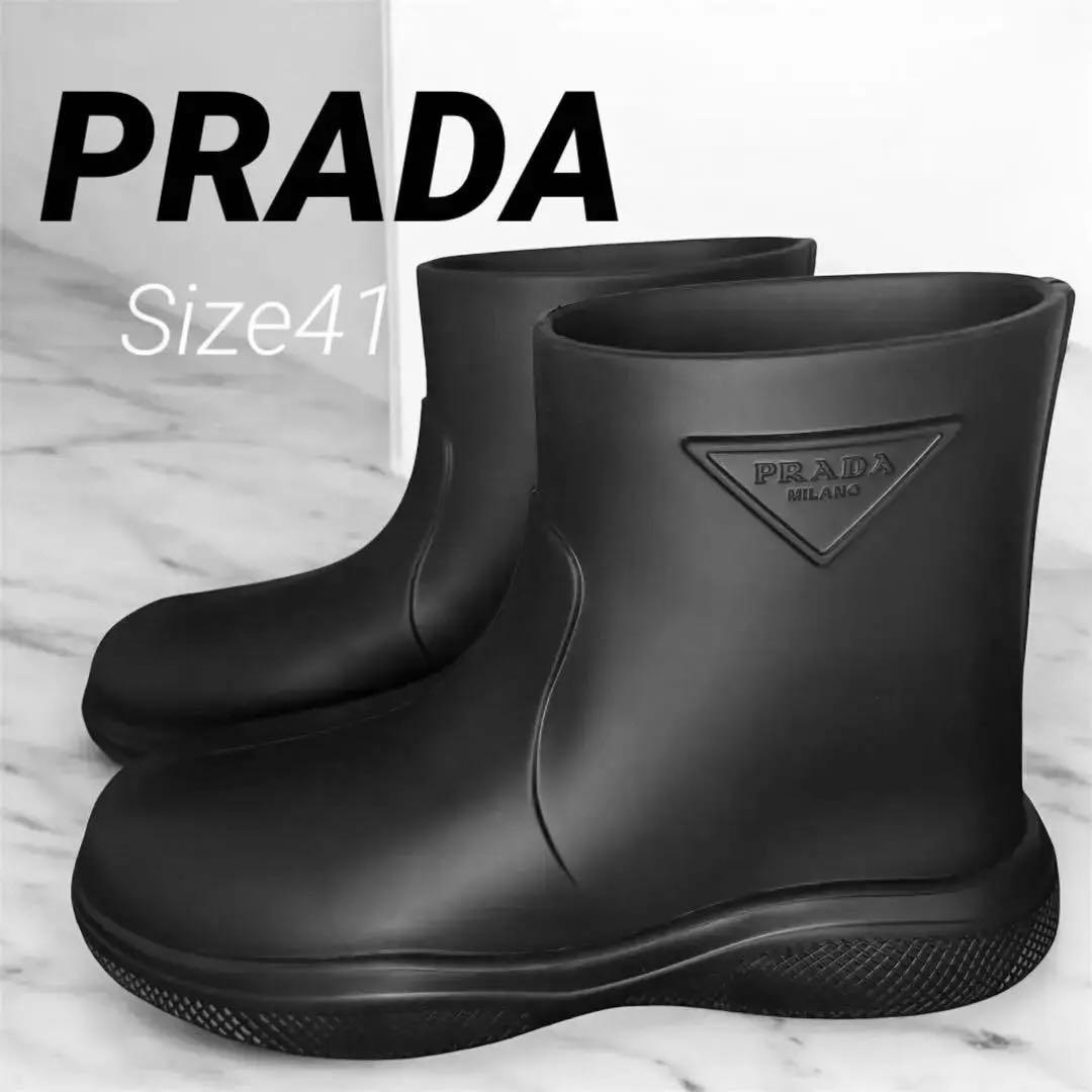 【極美品✨】 プラダ ブラック レインブーツ 41 ショートブーツ　PRADA
