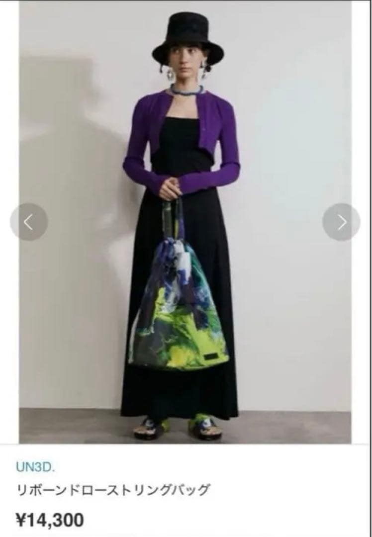 新品★ リボーンドローストリングバッグ