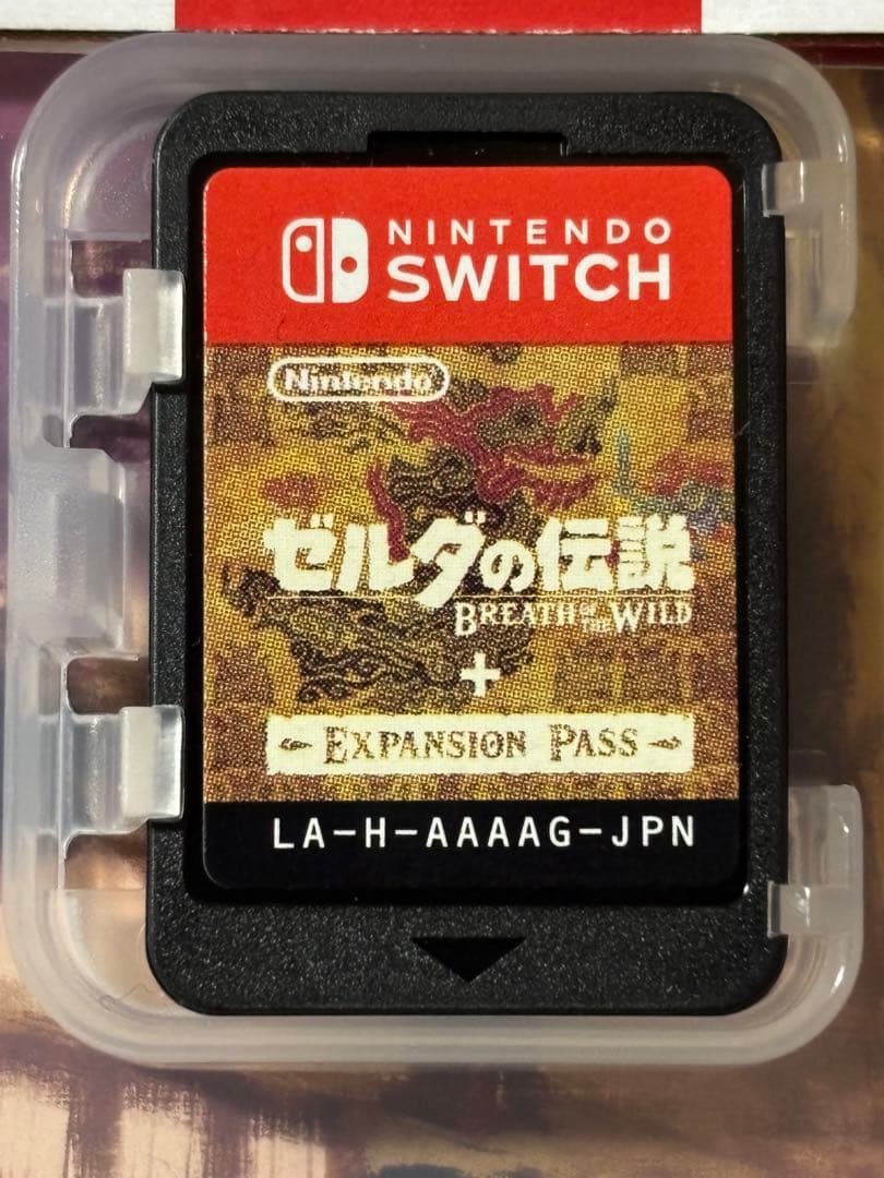 【24時間以内発送】 ゼルダの伝説ブレスオブザワイルド エキスパンションパス