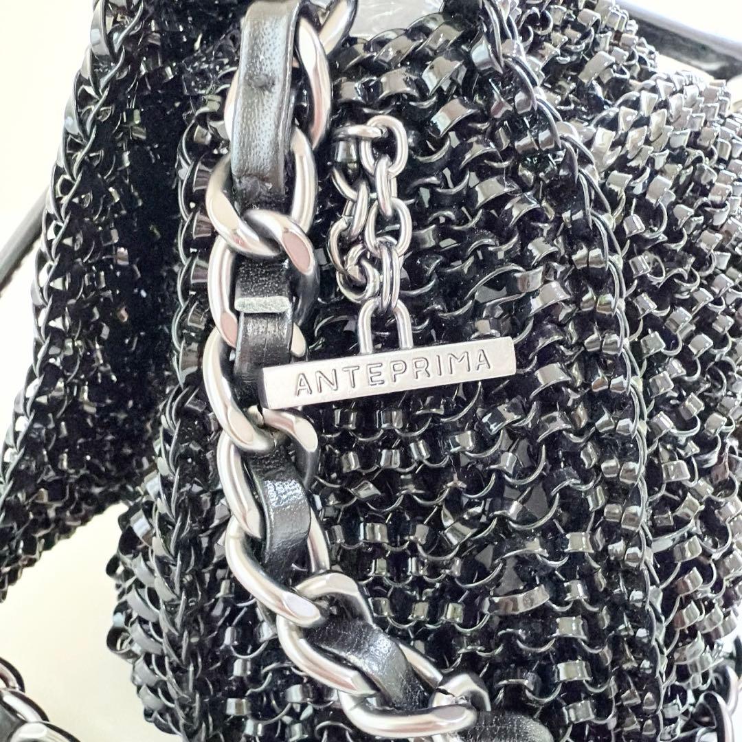 現行品　アンテプリマ　ルッケット II ミディアム　横長　エナメルブラック