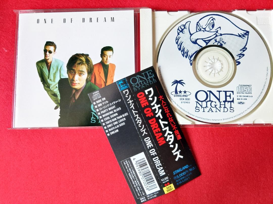 値下【廃盤】ONE NIGHT STANDS　５枚セット