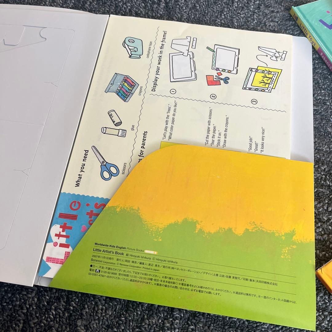 ワールドワイドキッズ　絵本　全24冊セット　ステージ１〜６　パズル付き　美品