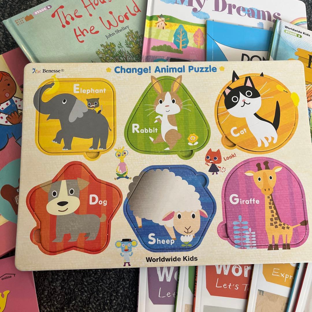 ワールドワイドキッズ　絵本　全24冊セット　ステージ１〜６　パズル付き　美品