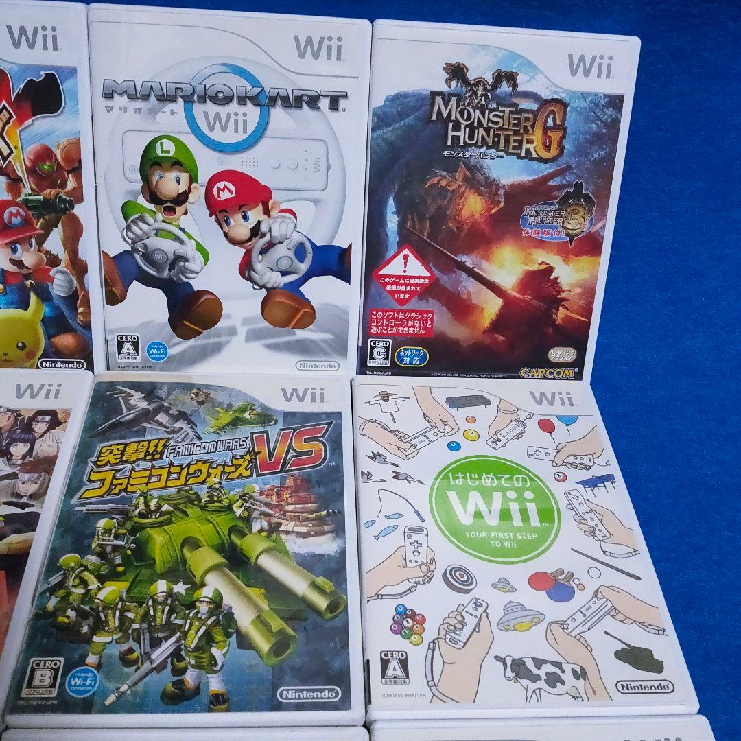 任天堂✨マリオカートwii 大乱闘スマッシュブラザーズ 超贅沢9本セット✨