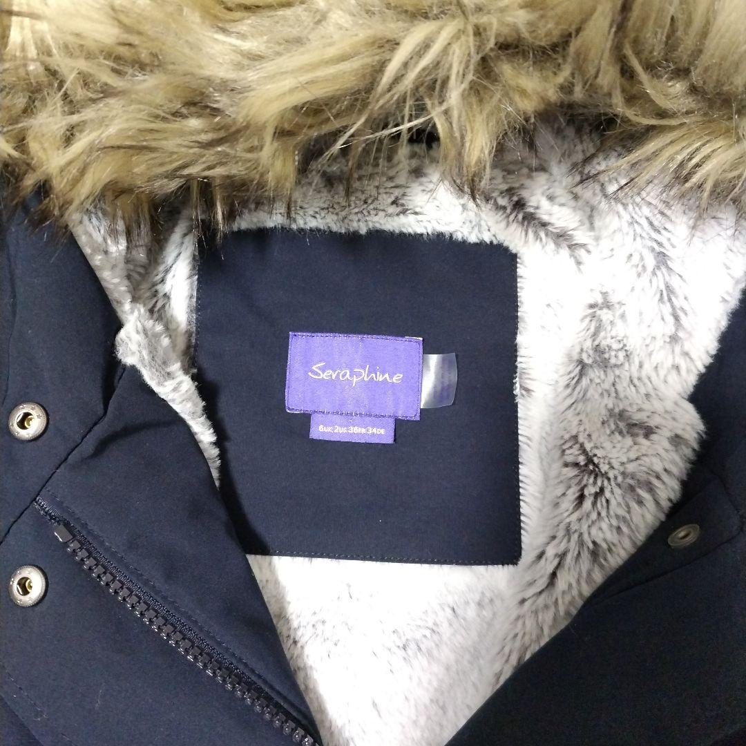 セラフィン Sサイズ 紺モッズコート フード付き（マタニティ抱っこ紐対応）