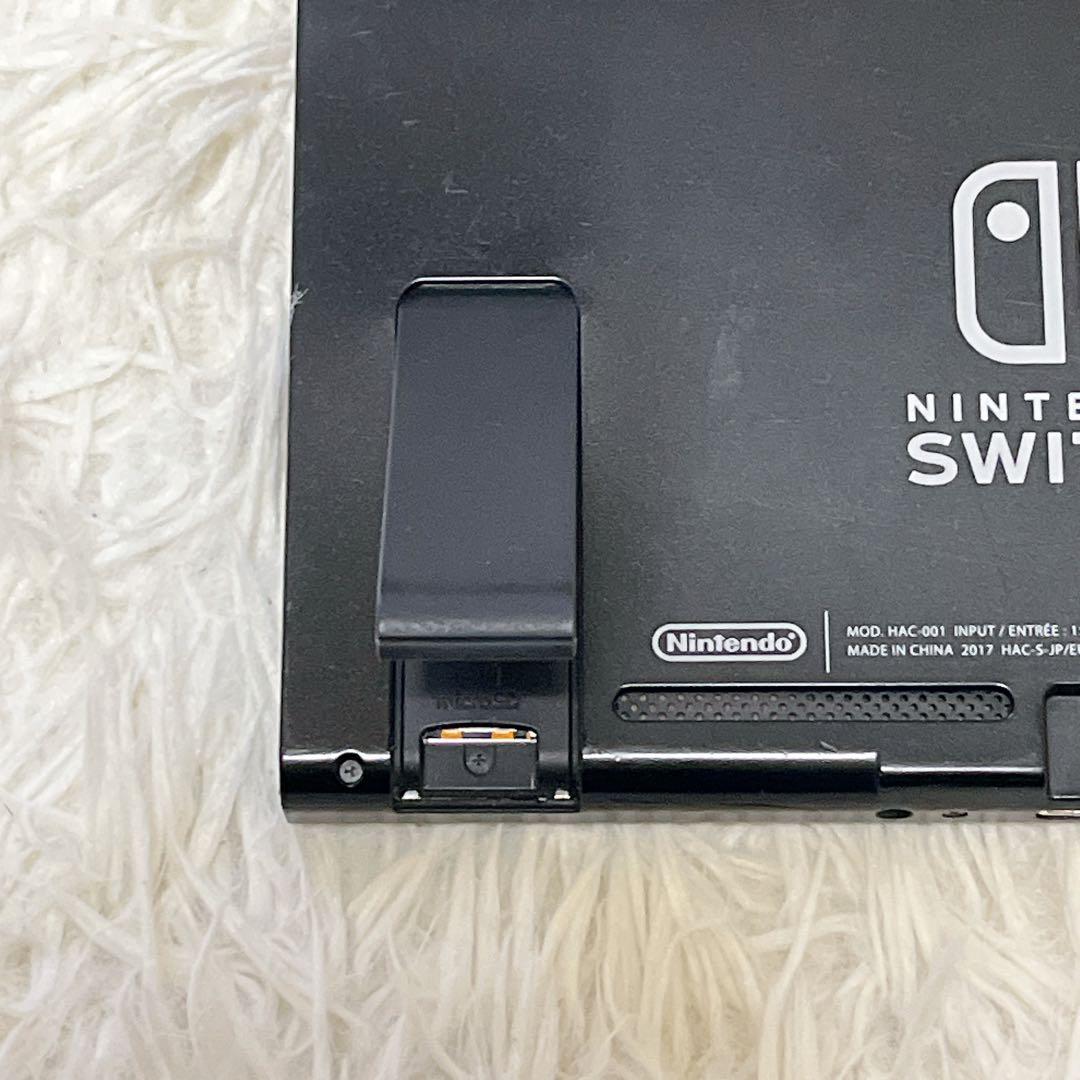 Nintendo Switch 本体 初期型 未対策機　2017年製
