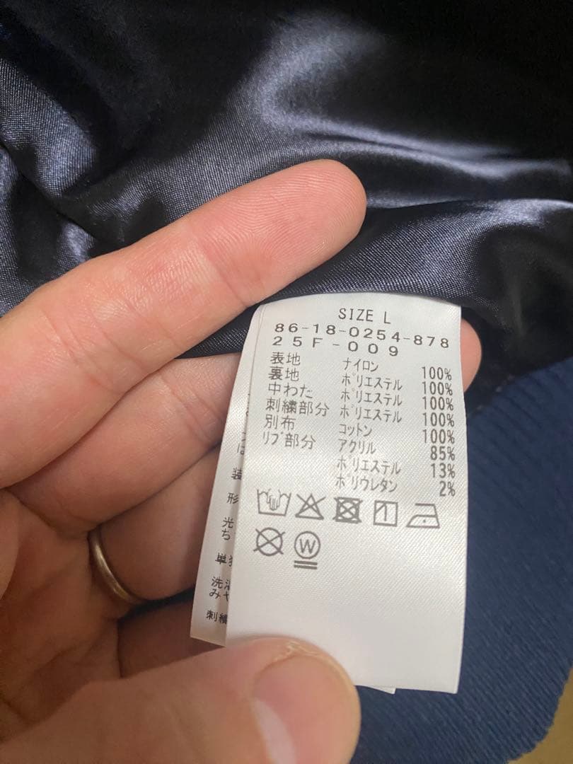 ヤ*ハ様 Setinn スタジアムジャケット　未使用品　タグあり