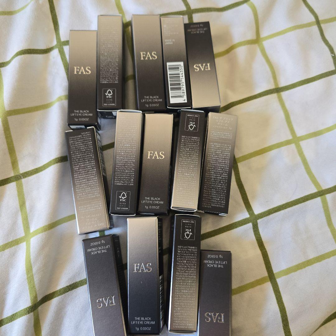 FAS ファス ザ ブラック リフト アイクリーム 1g×3個