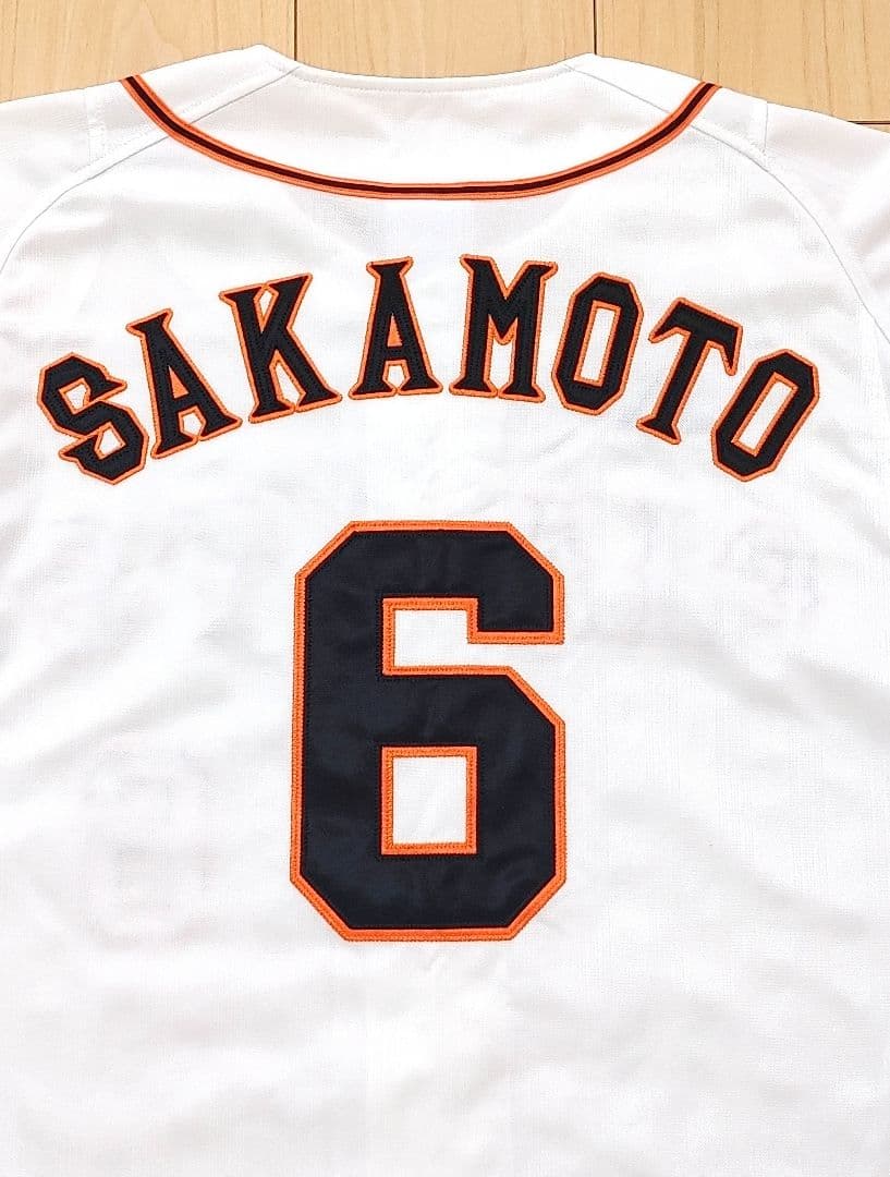 読売ジャイアンツ　坂本勇人　アディダス　ハイグレード　ユニフォーム　Lサイズ