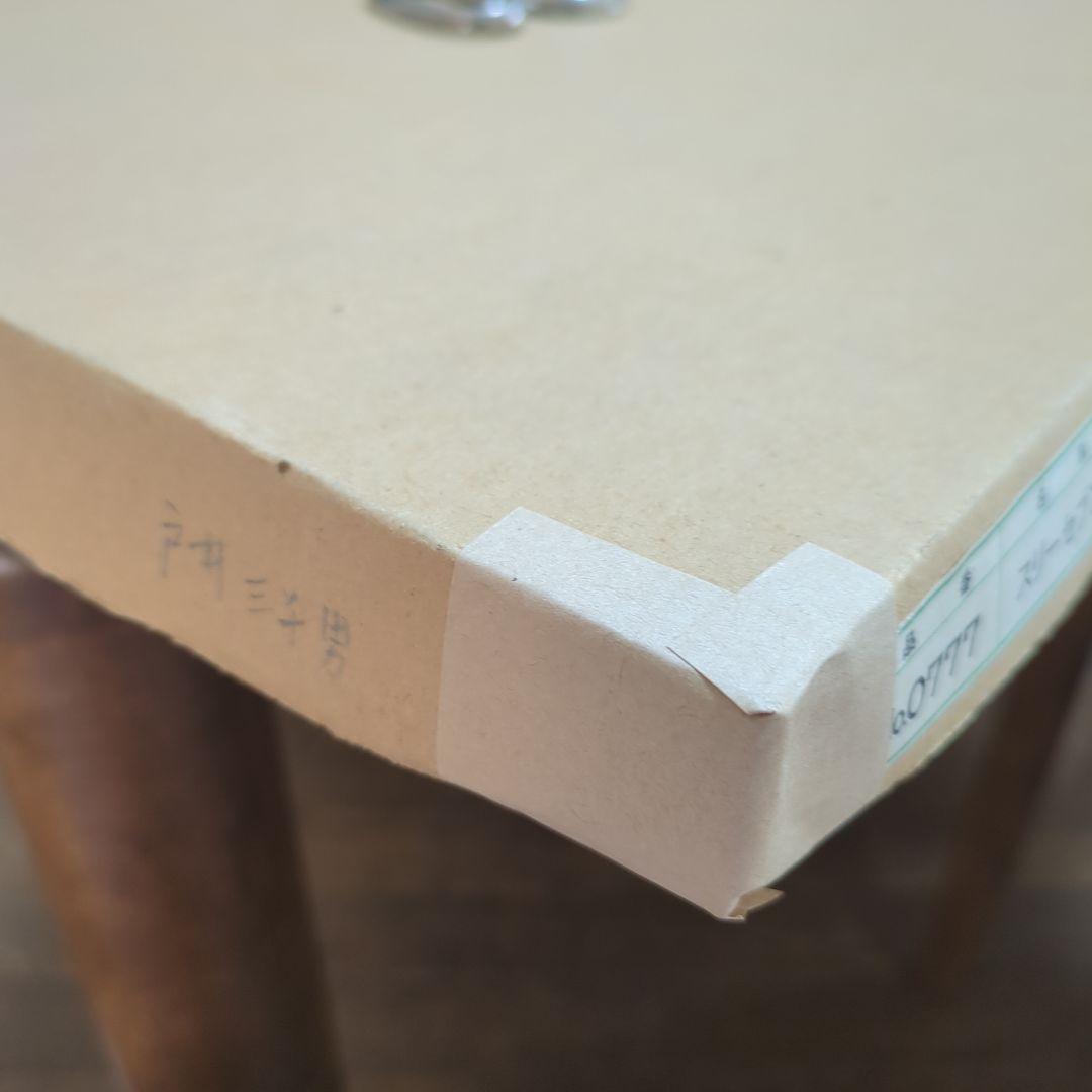 年末お値下げいたしました。Michele Tosi 1994年(戸井三千男さん)