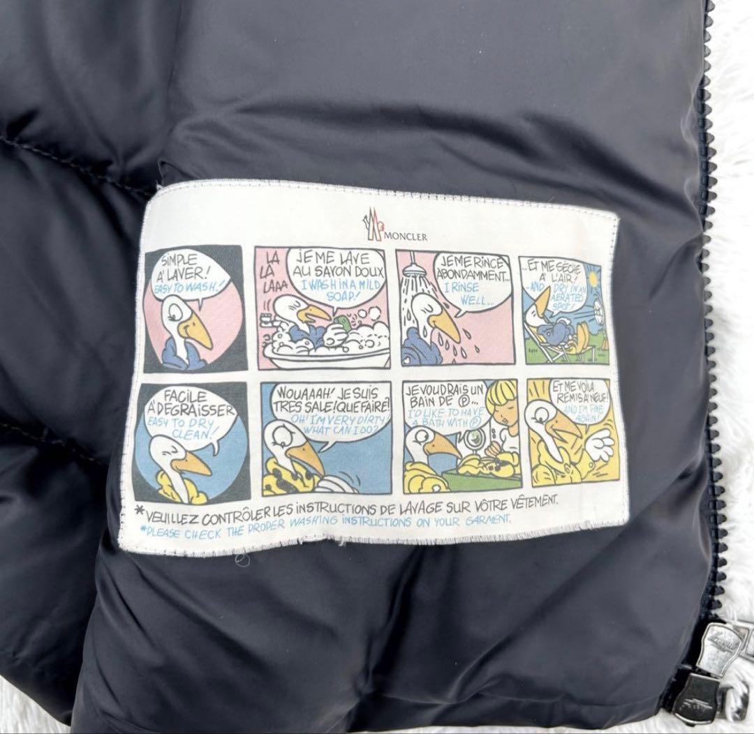 【値下げ可能】MONCLER ブラック ダウンベスト