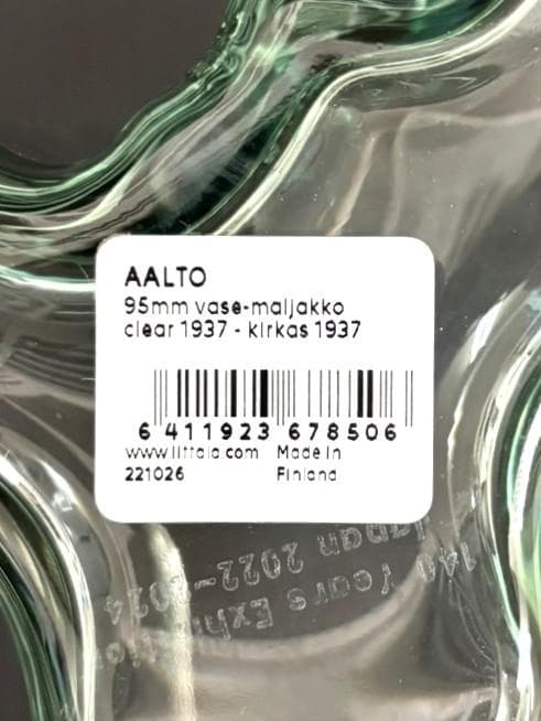 新品未使用品・アアルト　フラワーベース　イッタラ 95ミリ　クリア1937