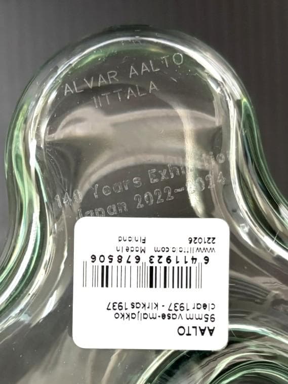 新品未使用品・アアルト　フラワーベース　イッタラ 95ミリ　クリア1937
