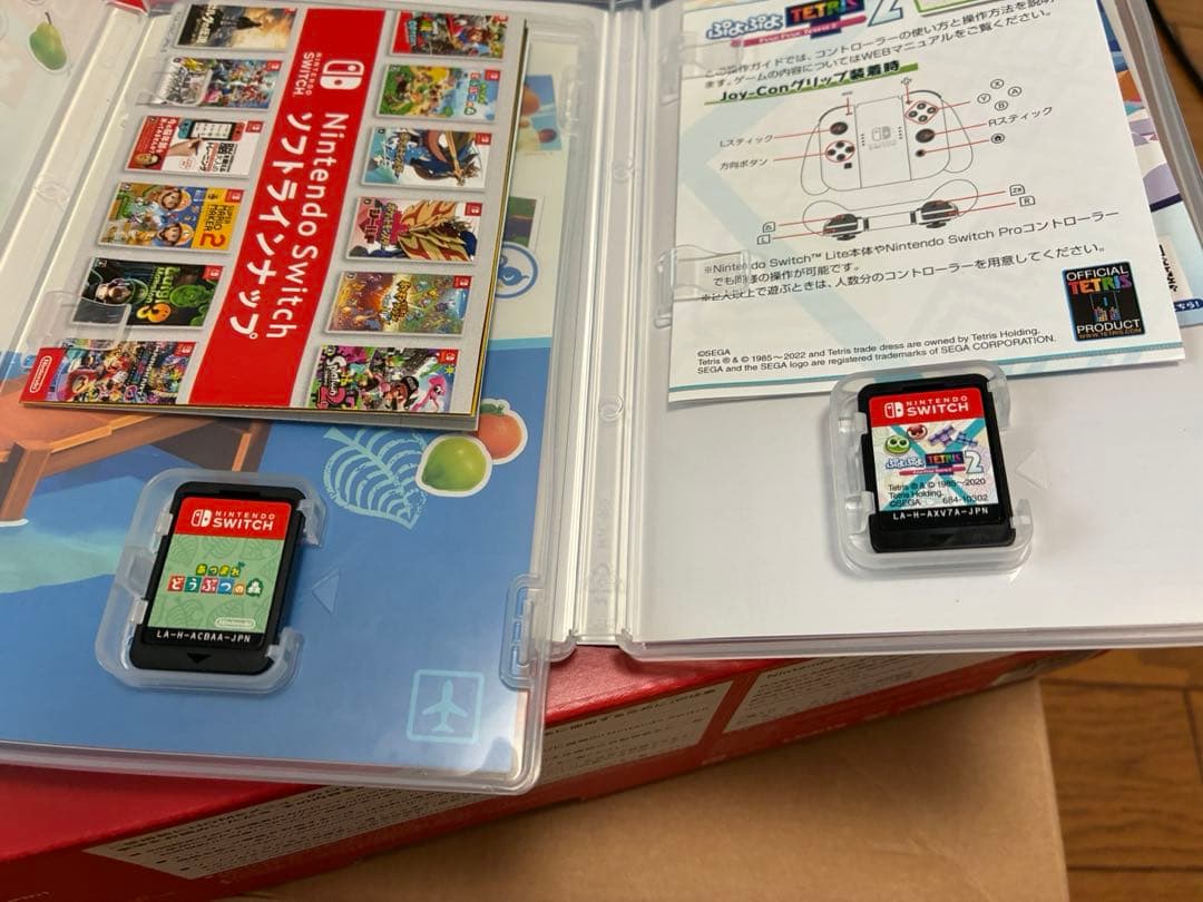 ⭐︎美品⭐︎Nintendo Switchニンテンドースイッチ本体、ソフト2本