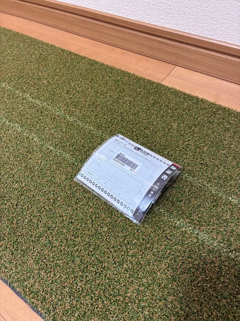 【未使用品】241cb 4番アイアン モーダス120 S 特注品