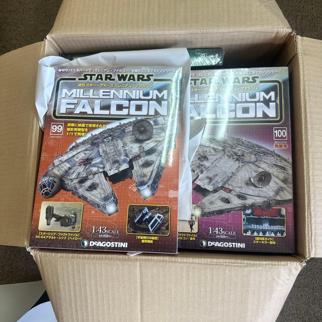 スターウォーズミレニアムファルコンコレクション全巻セット1〜100号
