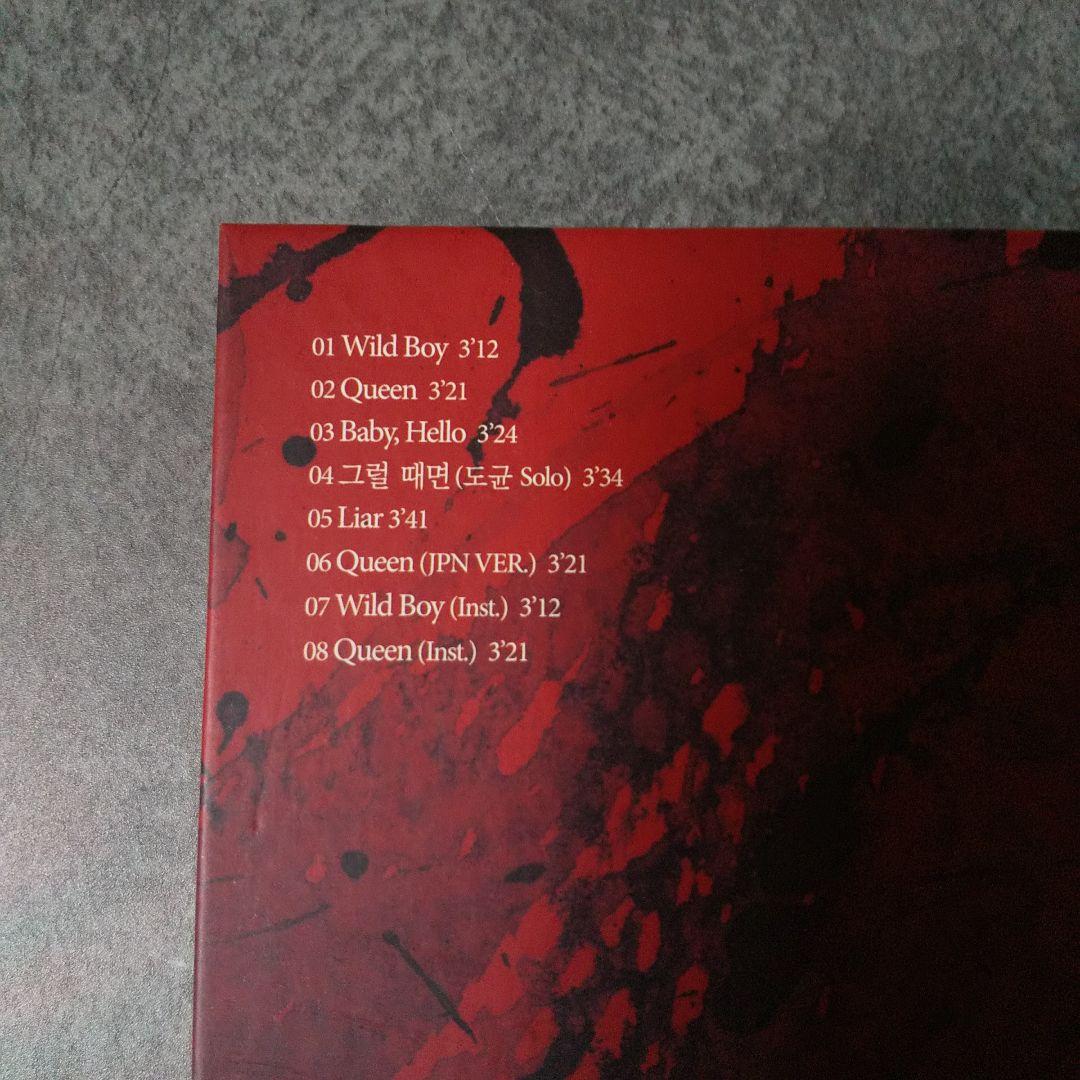 History (Korea-韓国)【廃盤】『消えてしまった My Love初回