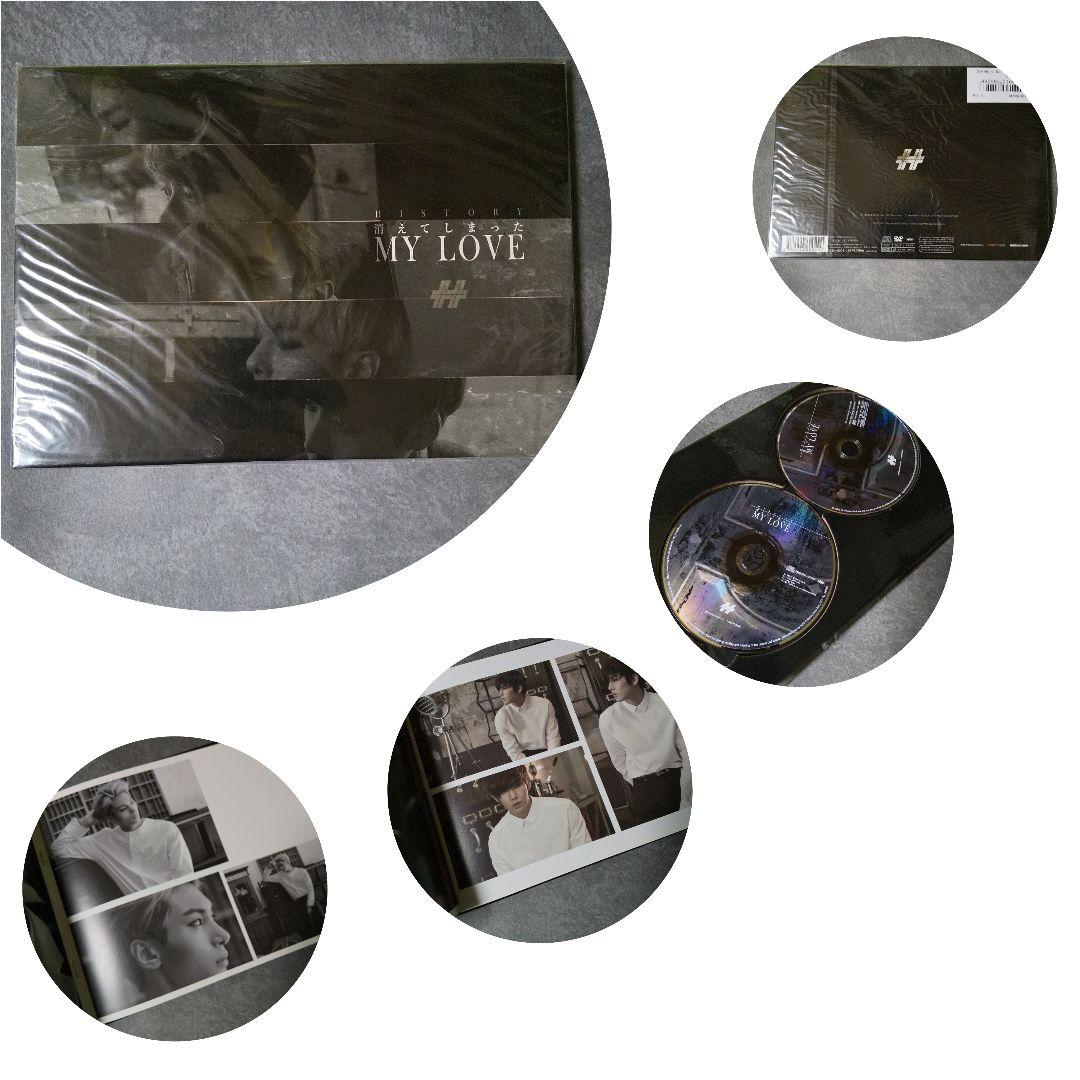History (Korea-韓国)【廃盤】『消えてしまった My Love初回