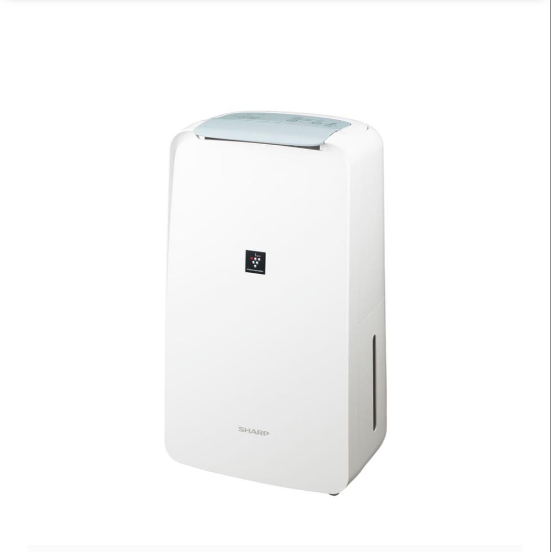 【SHARP】除湿機 CV-R71 2023年製