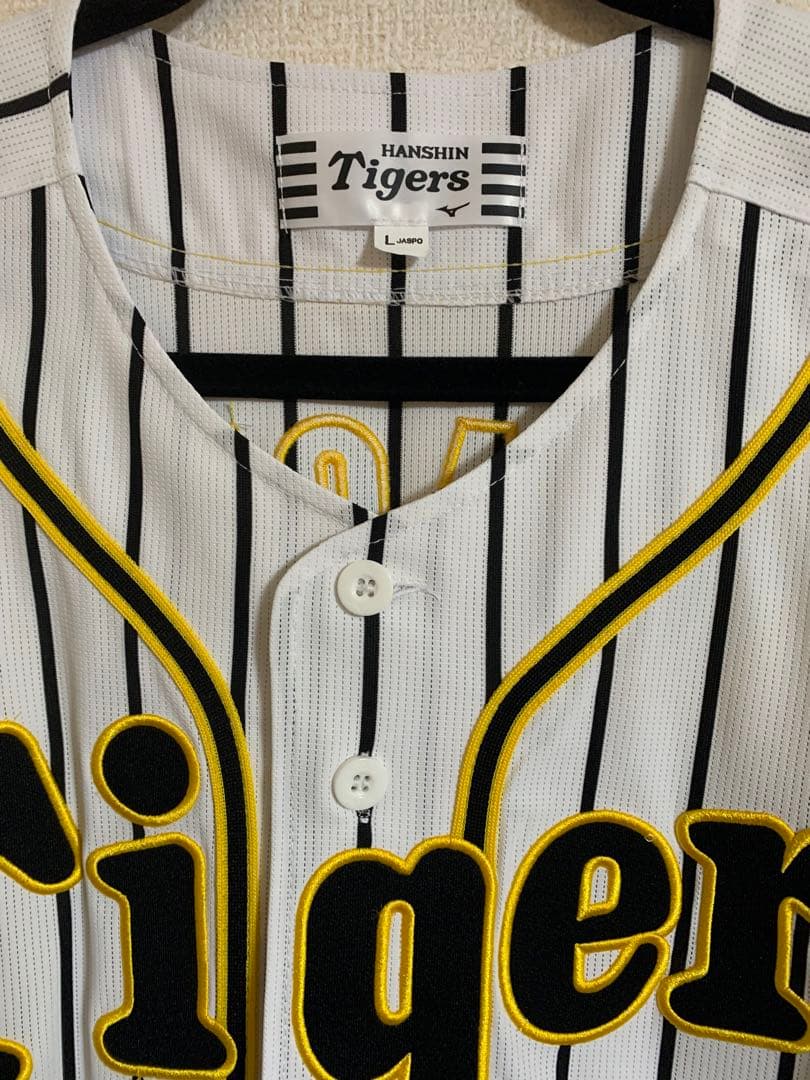 阪神タイガース #94 原口選手 ユニフォーム MIZUNO