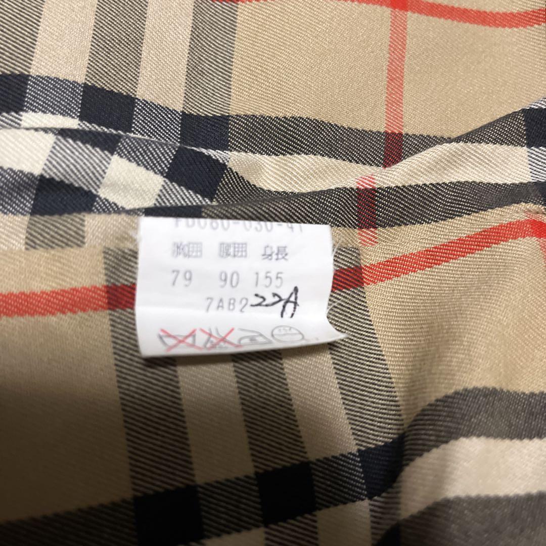 BURBERRYS バーバリー トレンチコート ベージュ ノバチェック ライナー