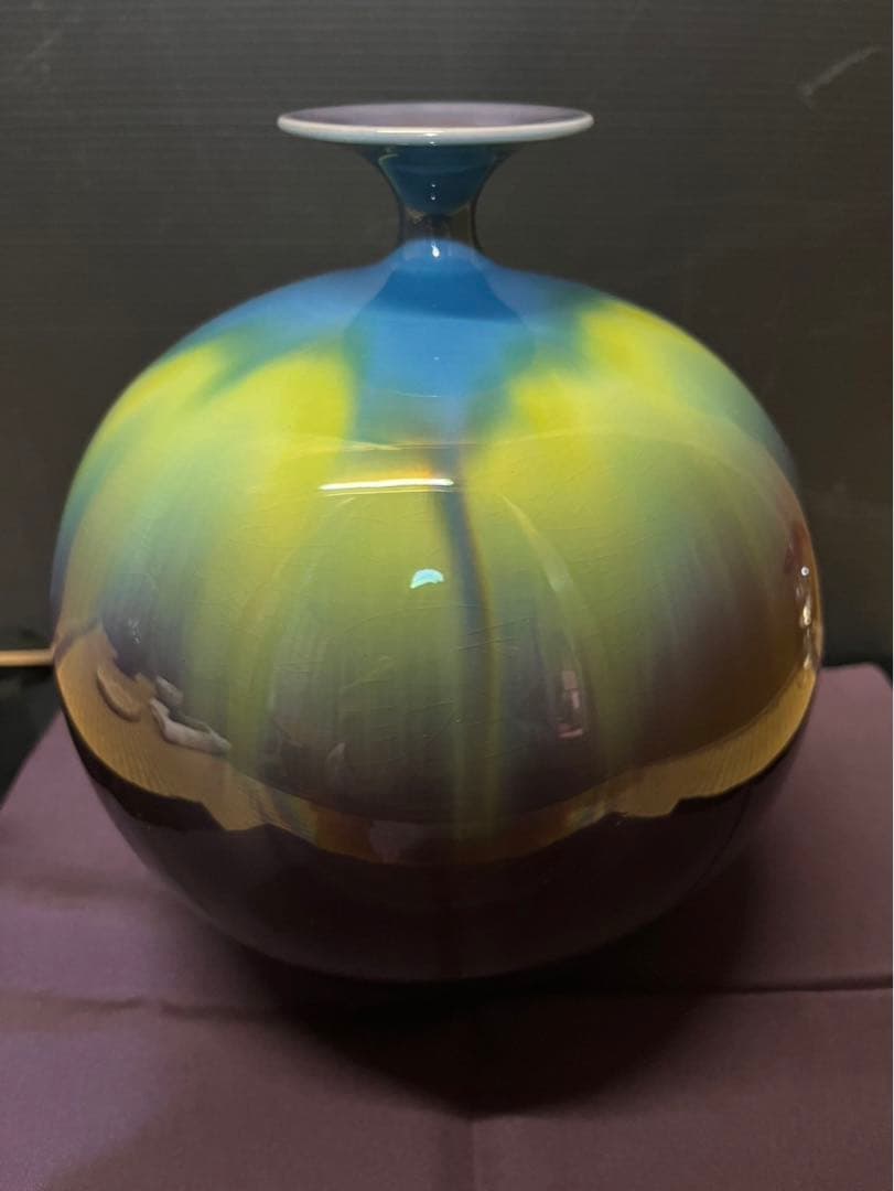 人間国宝　三代徳田八十吉　【正彦】　碧明釉　壺