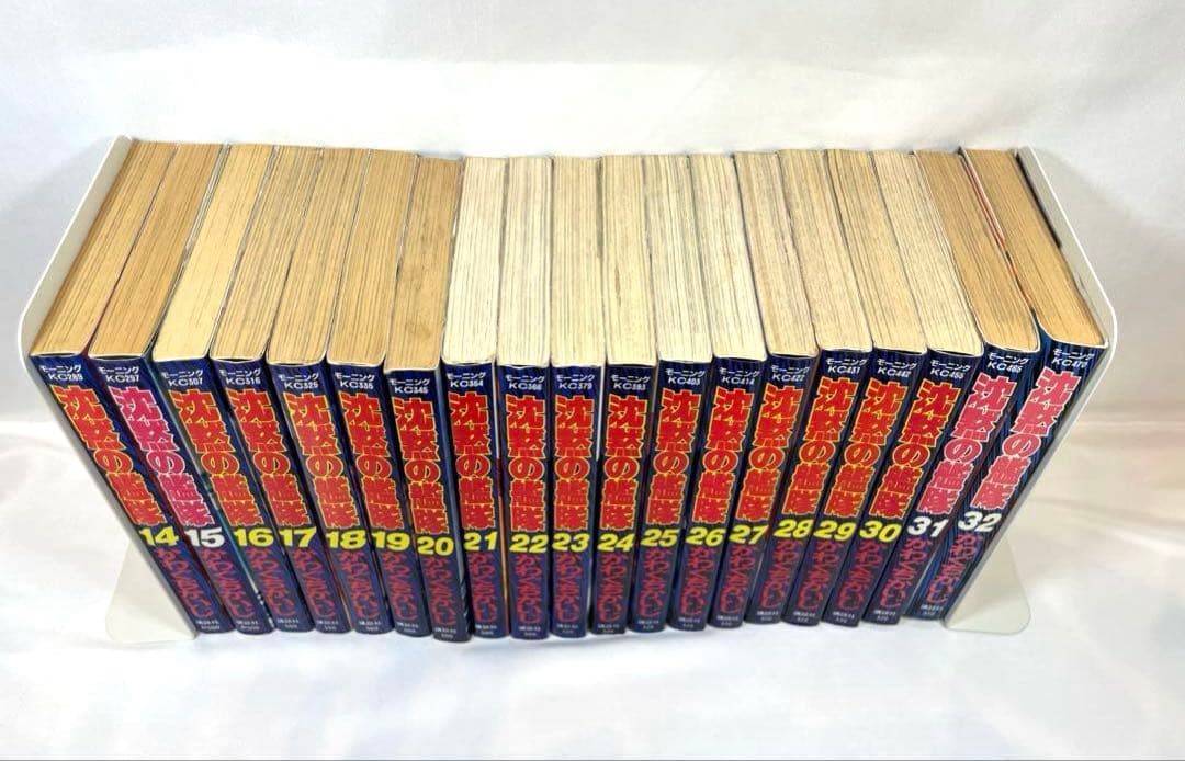 専用　【全巻初版】沈黙の艦隊 1～32巻 完結セット