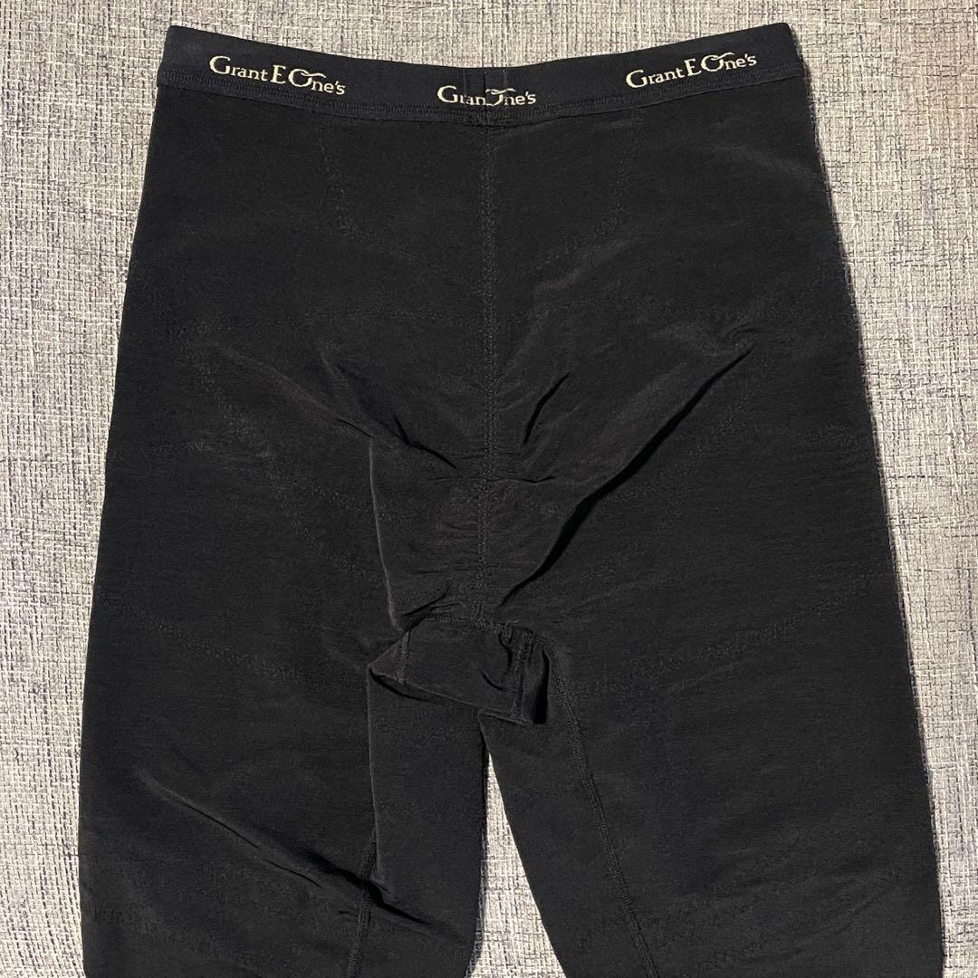 76 ドレナージュスパッツ　グラントイーワンズ