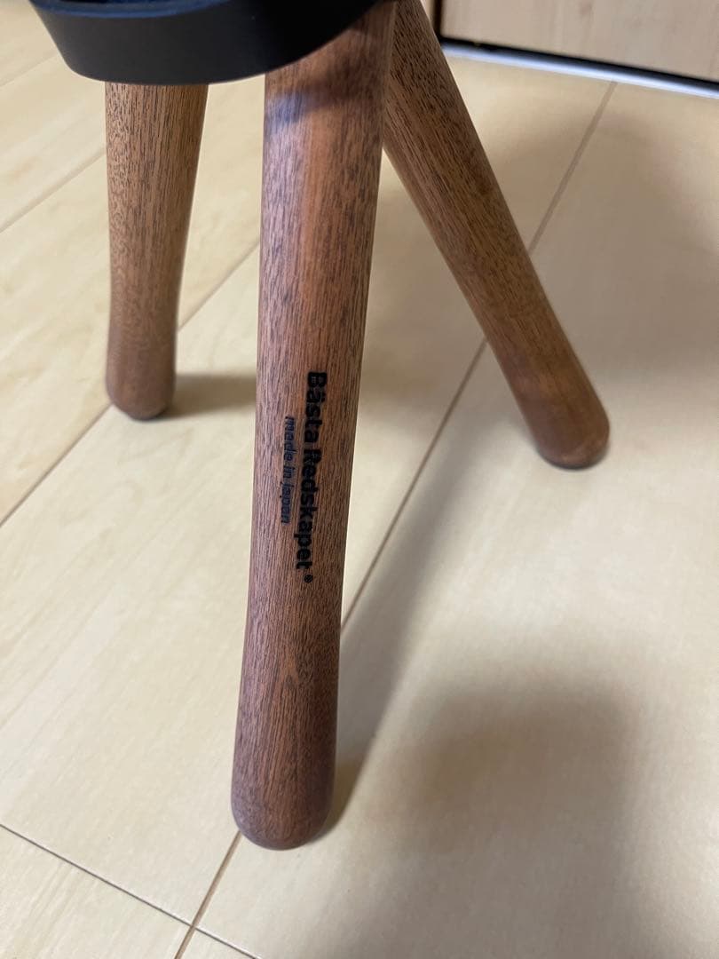 【新品未使用】 basta_redskapet ブラック　焚き火チェア