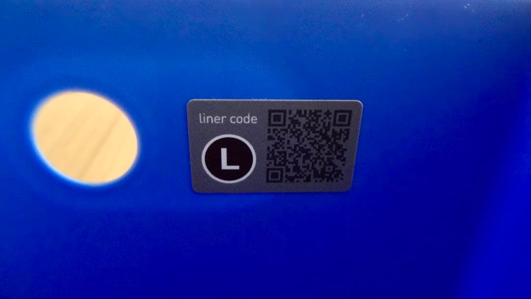 シンプルヒューマン ゴミ箱 スリム 18L シルバー ゴミ袋付き