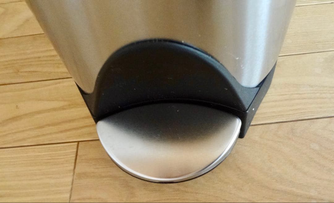 シンプルヒューマン ゴミ箱 スリム 18L シルバー ゴミ袋付き