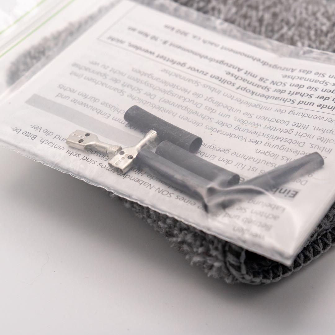 新品未使用 SON NABENDYNAMO SON28 CL 32H ポリッシュ