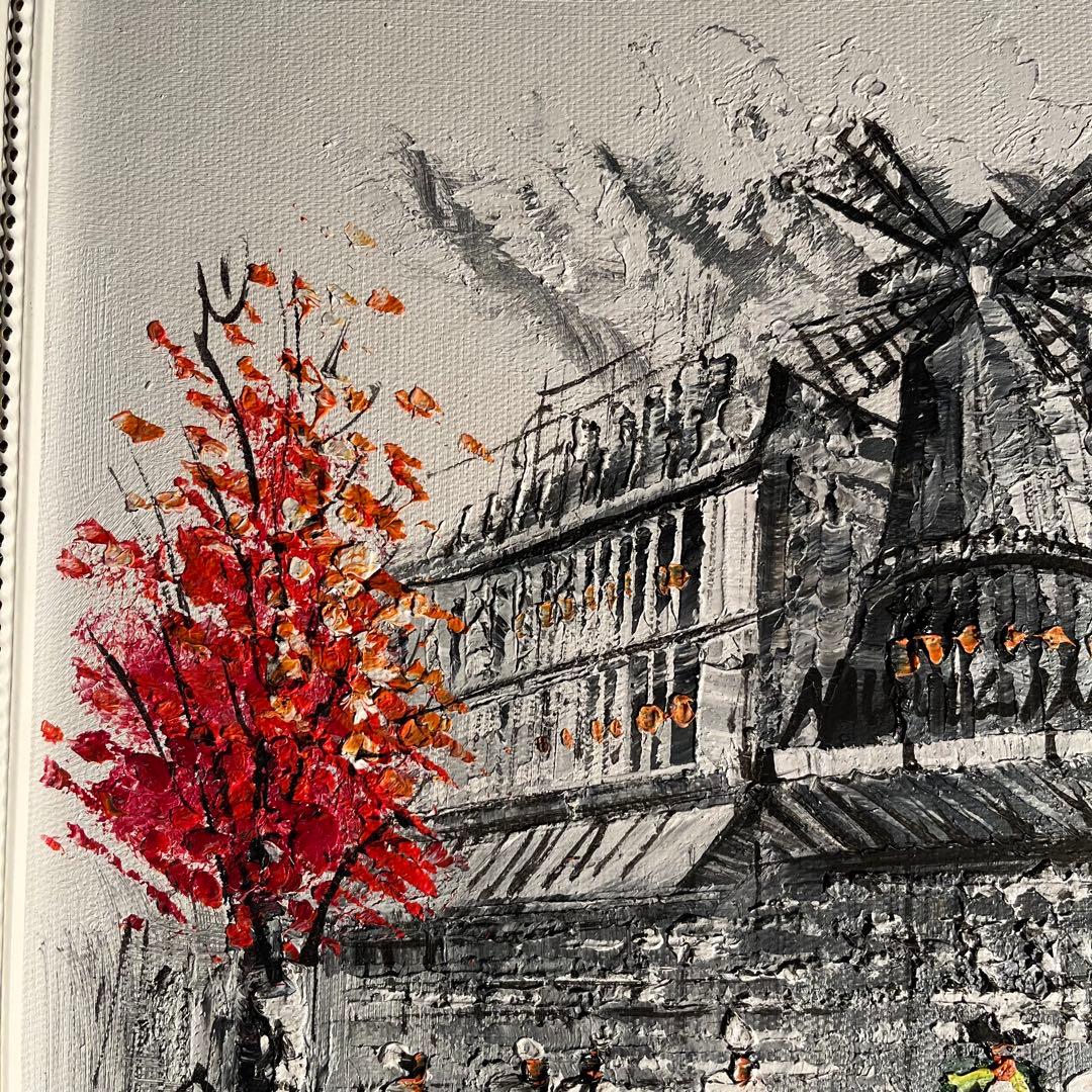 手書き油絵 パリの風景 ムーラン・ルージュの風車 額付 肉筆絵画 油彩画
