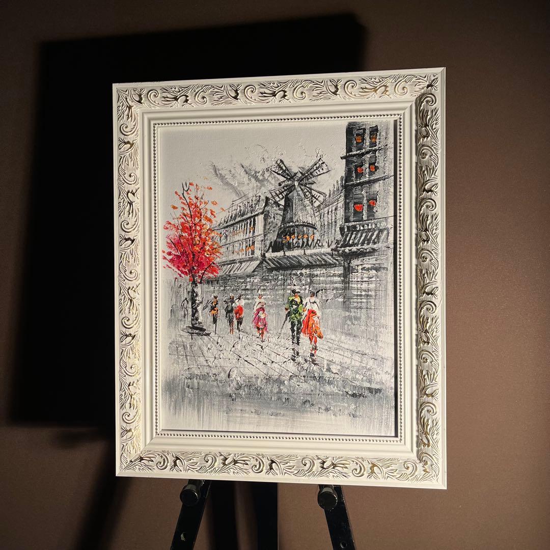 手書き油絵 パリの風景 ムーラン・ルージュの風車 額付 肉筆絵画 油彩画