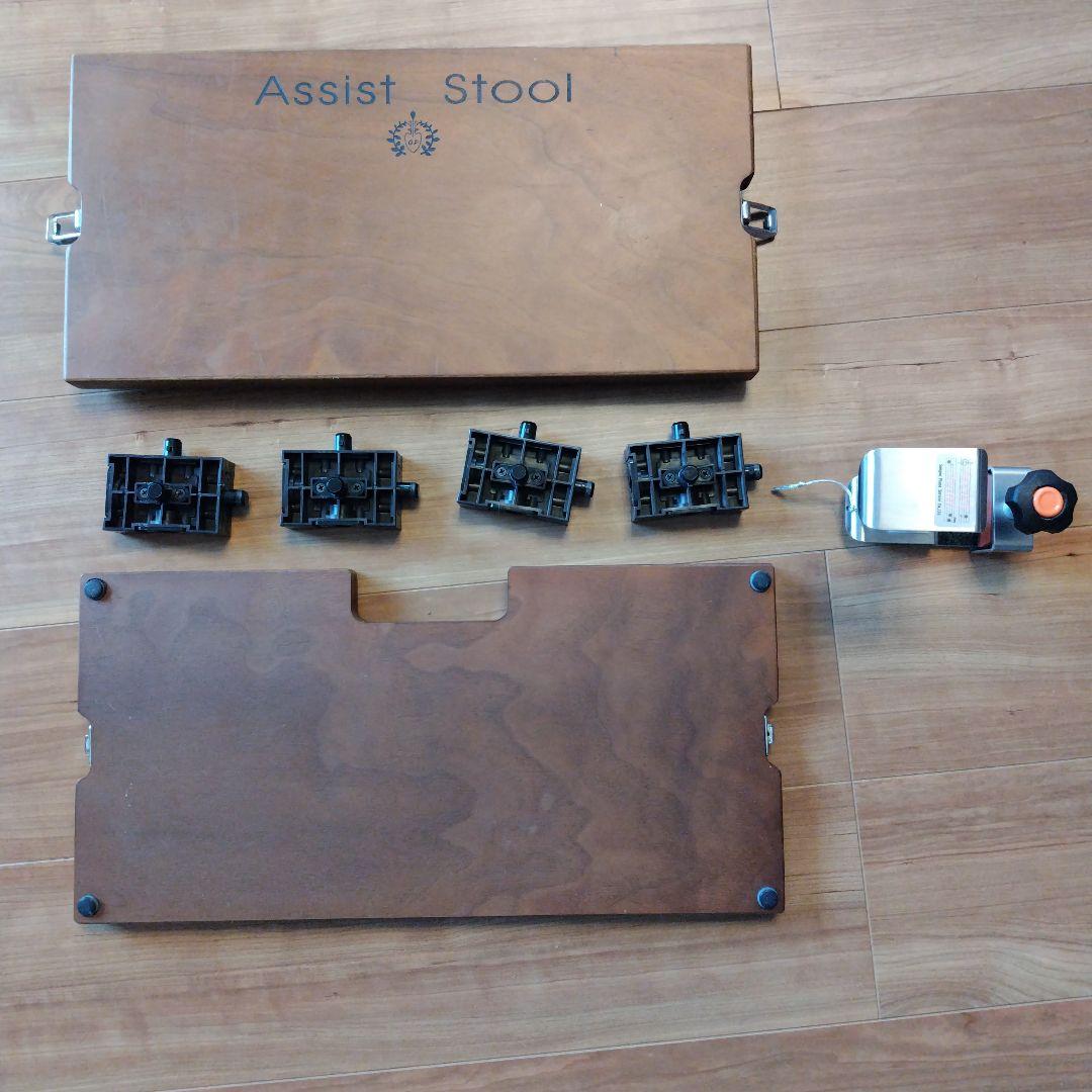 吉澤 ピアノアシストツール・アシストペダルセット