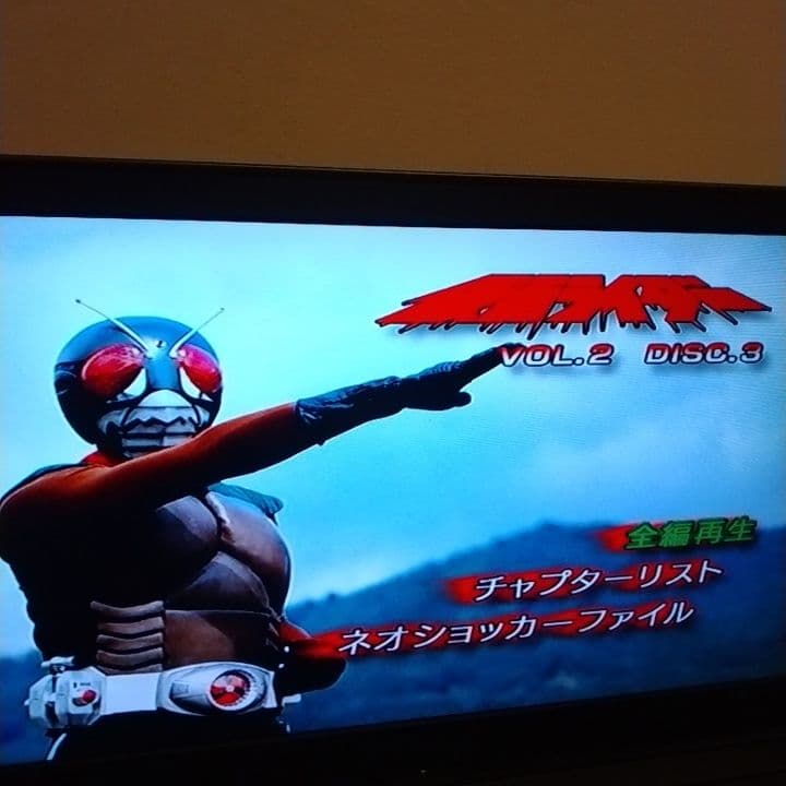 仮面ライダー スカイライダー DVD 全巻セット