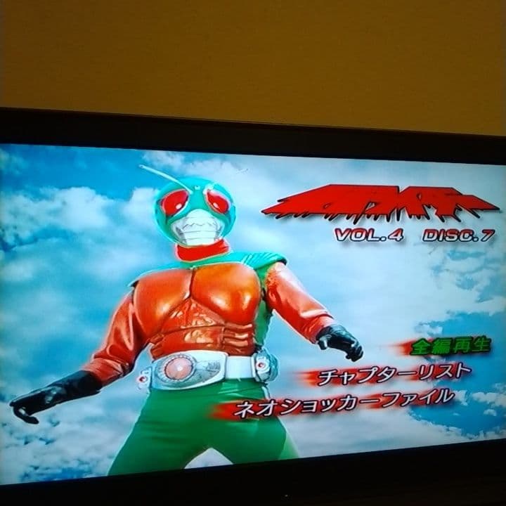 仮面ライダー スカイライダー DVD 全巻セット