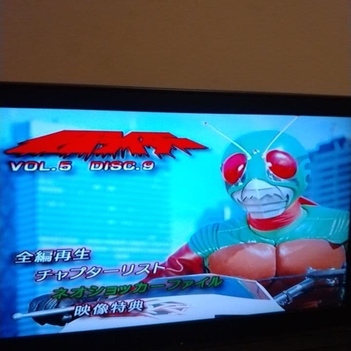 仮面ライダー スカイライダー DVD 全巻セット