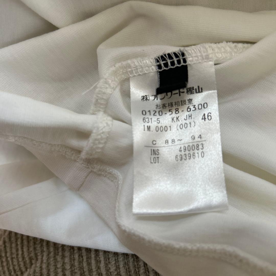 JOSEPH HOMME 長袖カットソー ホワイト