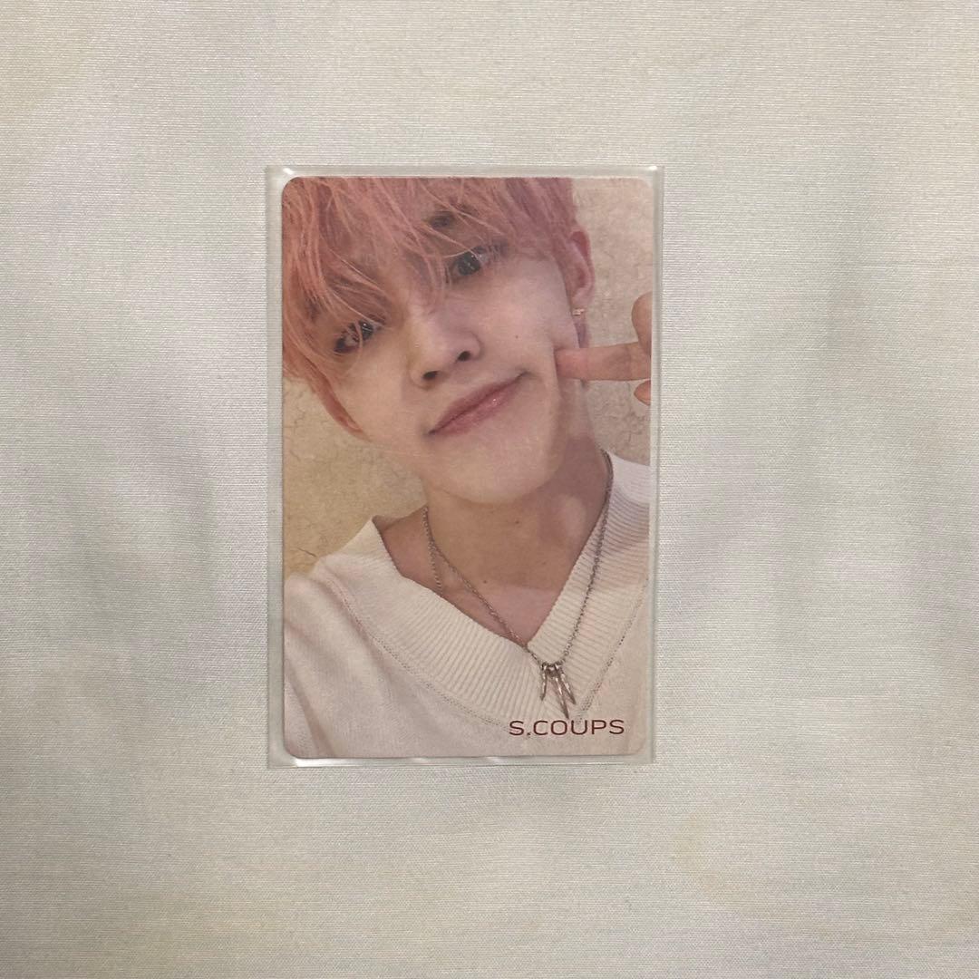 エスクプス　24H HMV