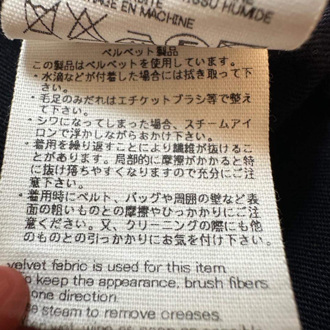 ミナペルホネン✨モスタイル ポンチョ ボルドー ワインレッド