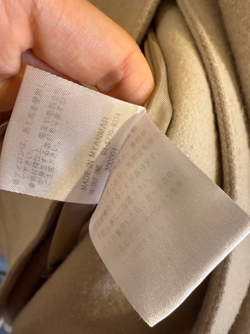 anuansウールトレンチコート　ベージュ トレンチコート ベルト付き