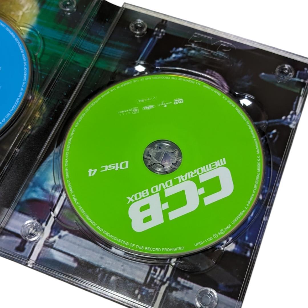 ミュージック C-C-B MEMORIAL DVD BOX