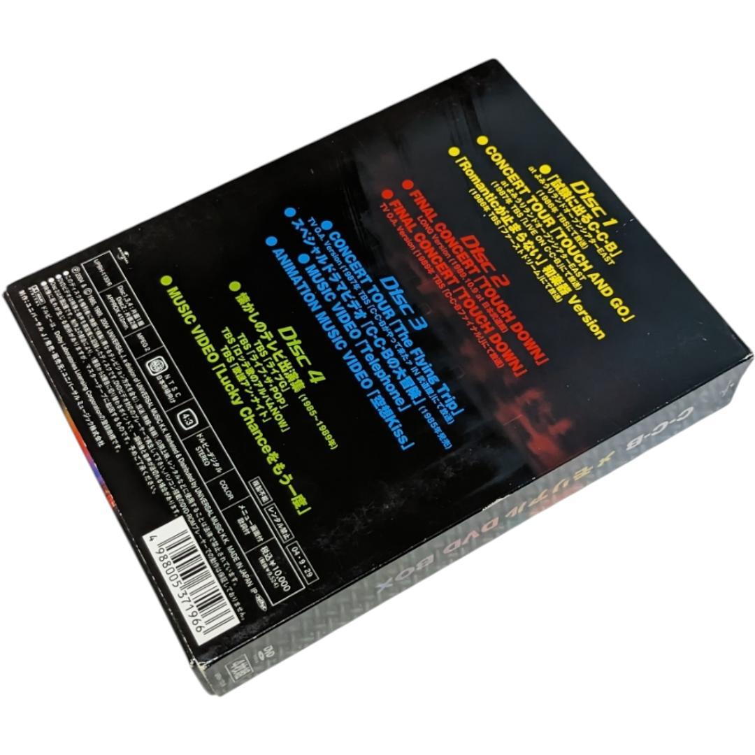 ミュージック C-C-B MEMORIAL DVD BOX